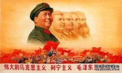 俄罗斯人被中国人称为战斗机。你知道