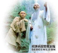 为什么祖先的菩提去公众。谁先被拖入