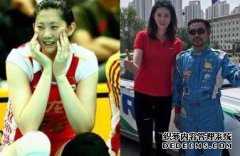 六支女排将在同一个舞台上！赵瑞瑞在