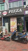 “最快的太原比萨店”！韩国的“速度
