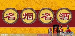 冯小刚有多少钱？当一对夫妇吃它时，