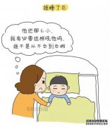 儿童从小到大成长，成长具有优势，所