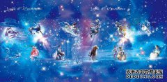 分析12个星座海王星！