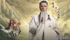 周星驰在射击“功夫”之前找到了金庸