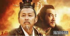 四川镇：我们是刘邦90年代的后裔，是几