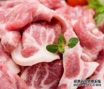 在外面买猪肉时，别忘了说“三个字”