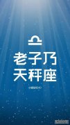 大规模地睁开你的眼睛，这辈子是非世