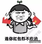 大多数人不喜欢主动与人交谈，但我不