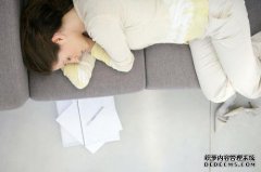 女性45岁，失眠很累，很累。每天都拿“