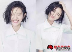 当这位明星宣布他的爱情故事时，张若