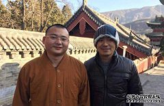 少林弟子在同一个舞台上宣布了这个奖