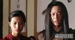 当他与徐静蕾同名的红色结婚时，他指
