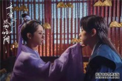 徐枫和鲤鱼不平，他们为什么还决定不