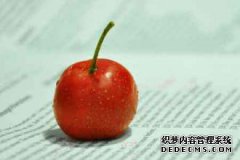 怀孕后，孕妇应尽量少吃这类水果，否