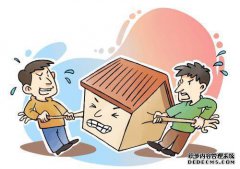 当你年纪大了，你能把孩子留给孩子吗