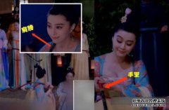 旧版的“神雕侠侣”被称为帮派。