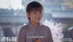 晚上：魏光明是否找到桑生？这是学徒