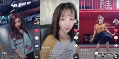 新的RNG教练将接触黑色材料，将被罚款