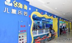 曲艺是一所大学，师生进入乐涛涛，“