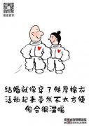 福州80男和软木画