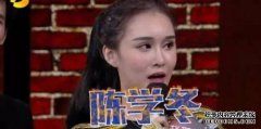 赵本山的女儿是头号女性，她在吐槽表