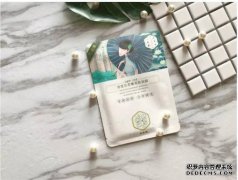这种类型的“家用奶油”，雀斑的效果