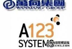 除了42分和9分，咖喱，阿杜的迷人终极