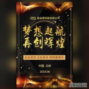 酷派个性3XZ9系列倒酒