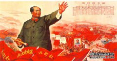 什么是好国家？