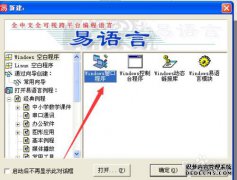 向您的朋友索要软件。他给了我源代码