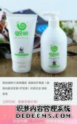 牛洗发水怎么样，同牛蜗牛如何去除头