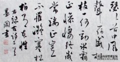 如果君主是孙子，很难不自在。有4-5个