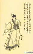 两个王朝的两位国王，因此，坎西·丹平
