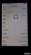 cJ是什么意思？