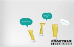 我可以要求多少规模的业务？