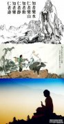 《老孩子的智慧》，第59章：统治者，莫