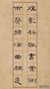 当具有历史意义的Ga悬吊时，世界上就会