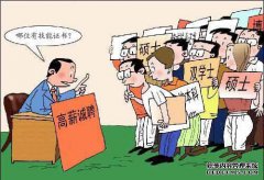 昂州市社会和社会事务部门将加强高层