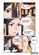 感谢您索取GL Palace的全文