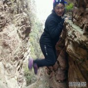 我不喜欢那座著名的山，我不喜欢四川