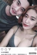 丈夫出轨后，他并不感到不适。