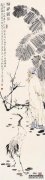李谷雨画