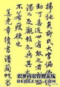“ OK”是什么意思？