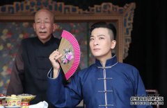 你结婚了吗