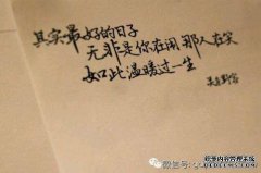 女孩在大街上的测试结果：诟可以忽略