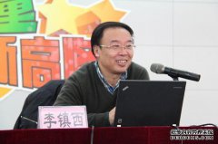 寻找令我惊讶的东西，并阅读李振熙的