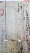 “善后护理”的同义词是什么？