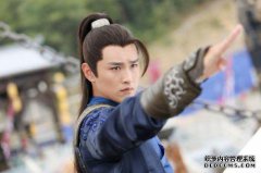 “公主，她的个性被分开” 8000英尺