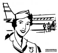 差异是什么意思？
