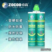 [表高美釉]品牌介绍→朱高盎司瓷器